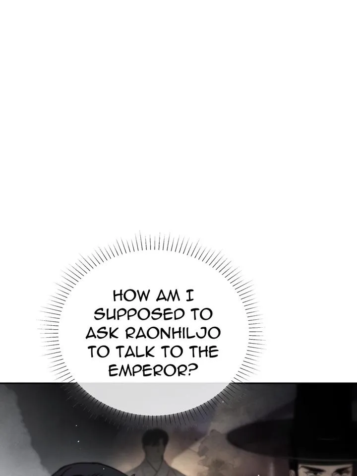Read Toxin chapter 24 image 73 on Lezhin