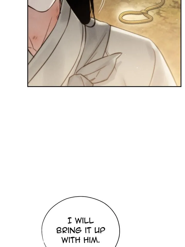 Read Toxin chapter 24 image 76 on Lezhin