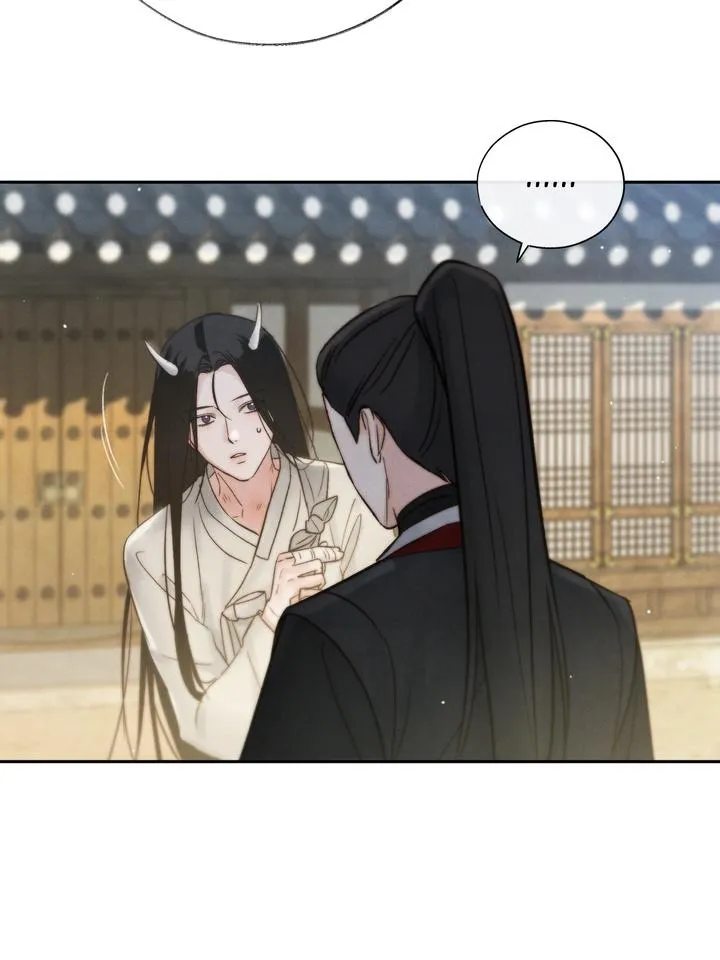 Read Toxin chapter 24 image 94 on Lezhin