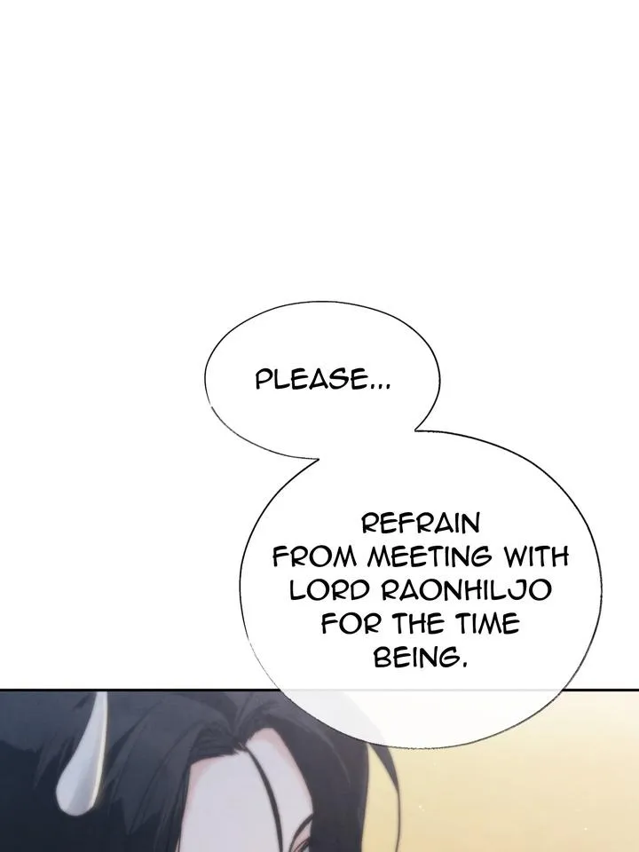 Read Toxin chapter 24 image 95 on Lezhin