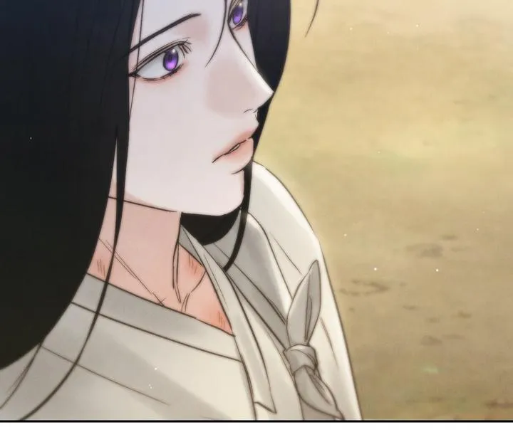Read Toxin chapter 24 image 96 on Lezhin