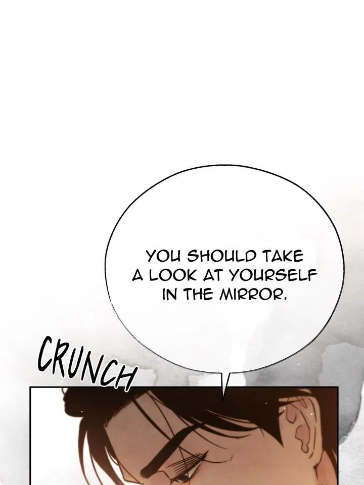 Read Toxin chapter 25 image 105 on Lezhin