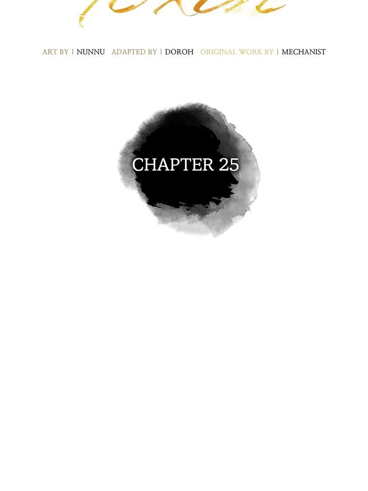 Read Toxin chapter 25 image 12 on Lezhin