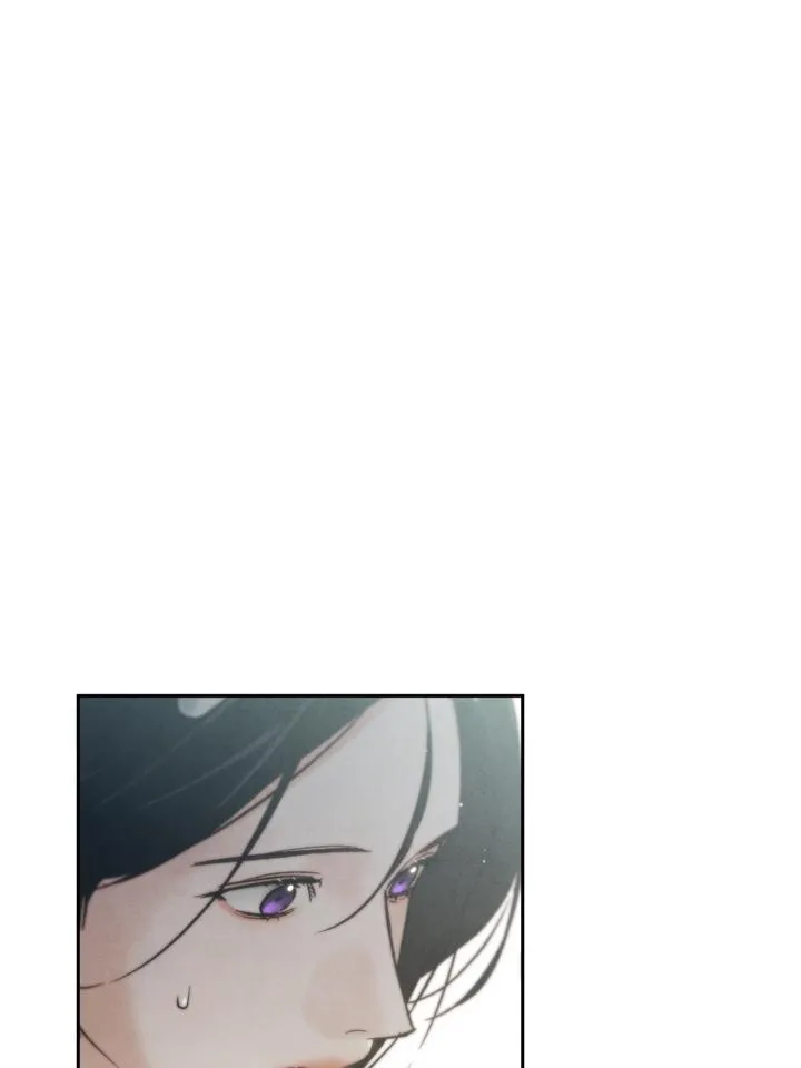 Read Toxin chapter 25 image 16 on Lezhin