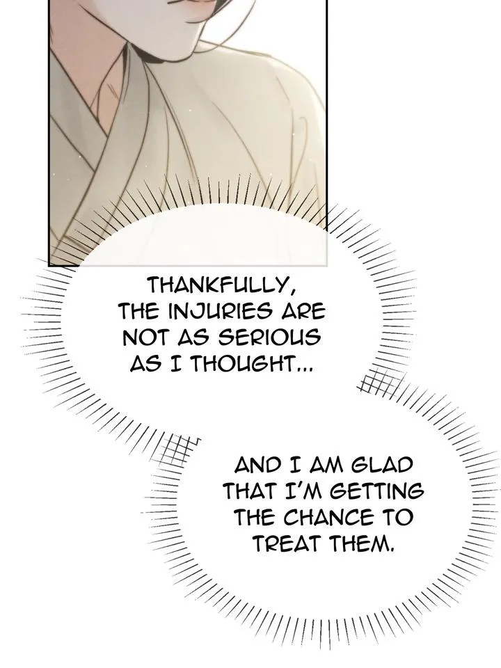 Read Toxin chapter 25 image 17 on Lezhin