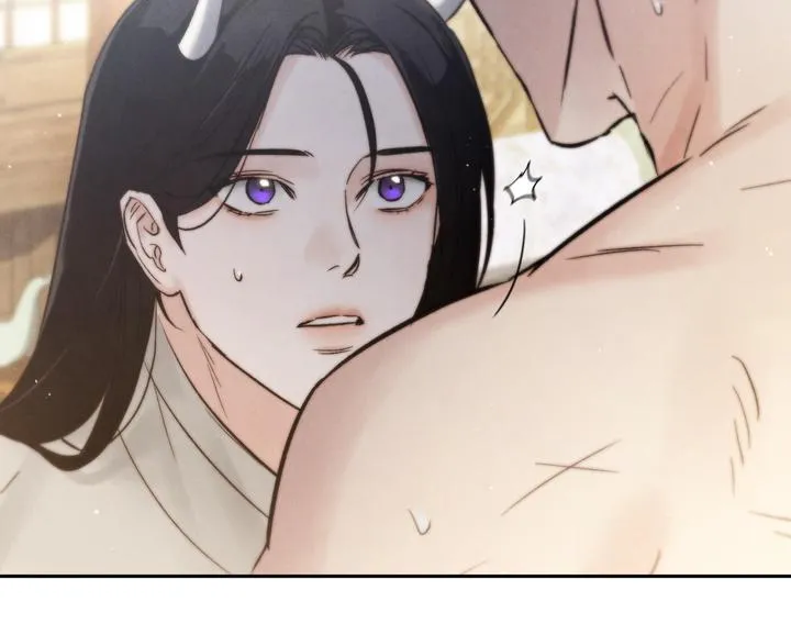 Read Toxin chapter 25 image 20 on Lezhin