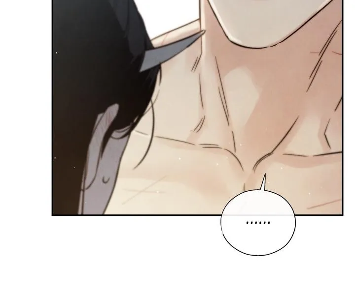 Read Toxin chapter 25 image 25 on Lezhin