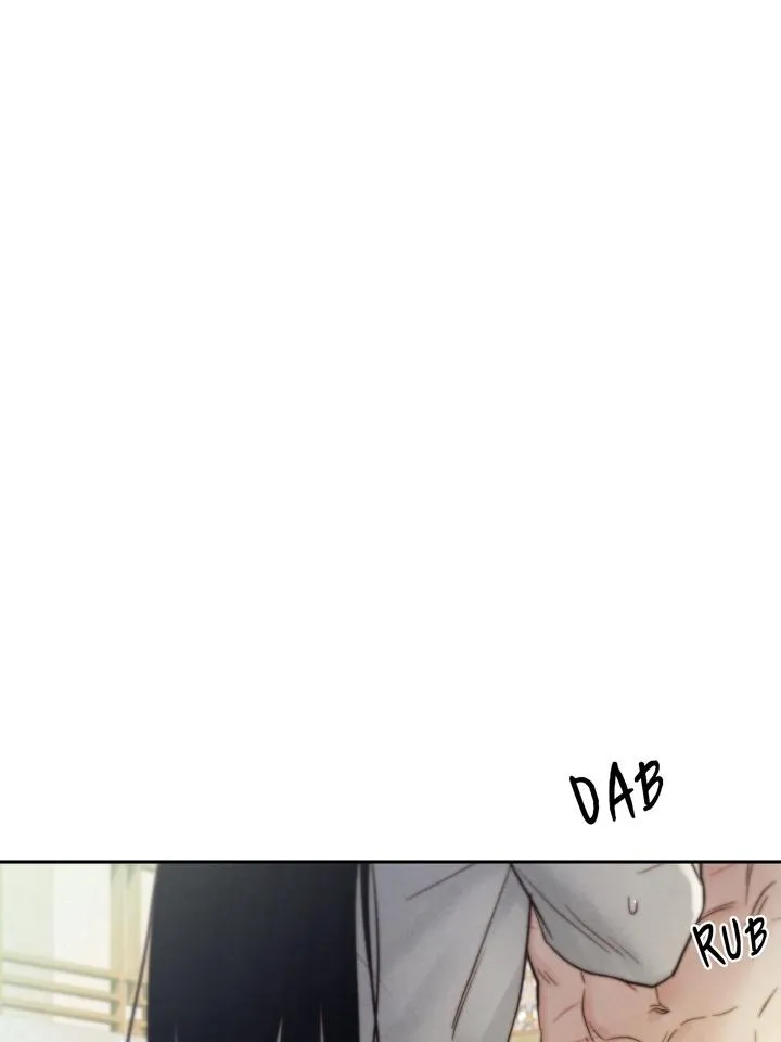 Read Toxin chapter 25 image 26 on Lezhin