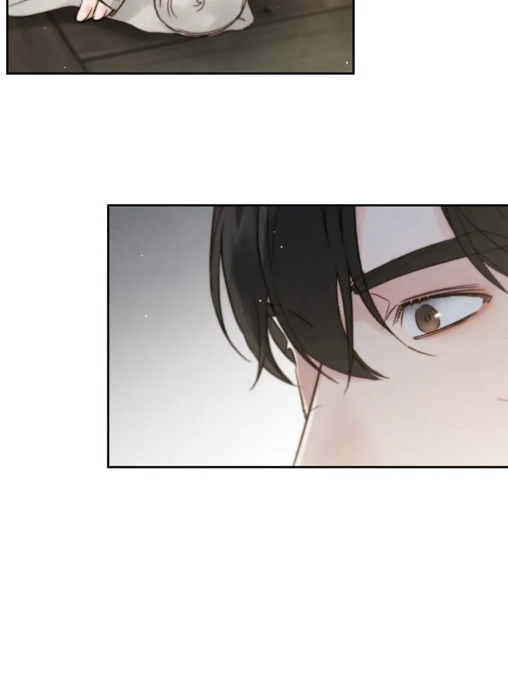 Read Toxin chapter 25 image 30 on Lezhin