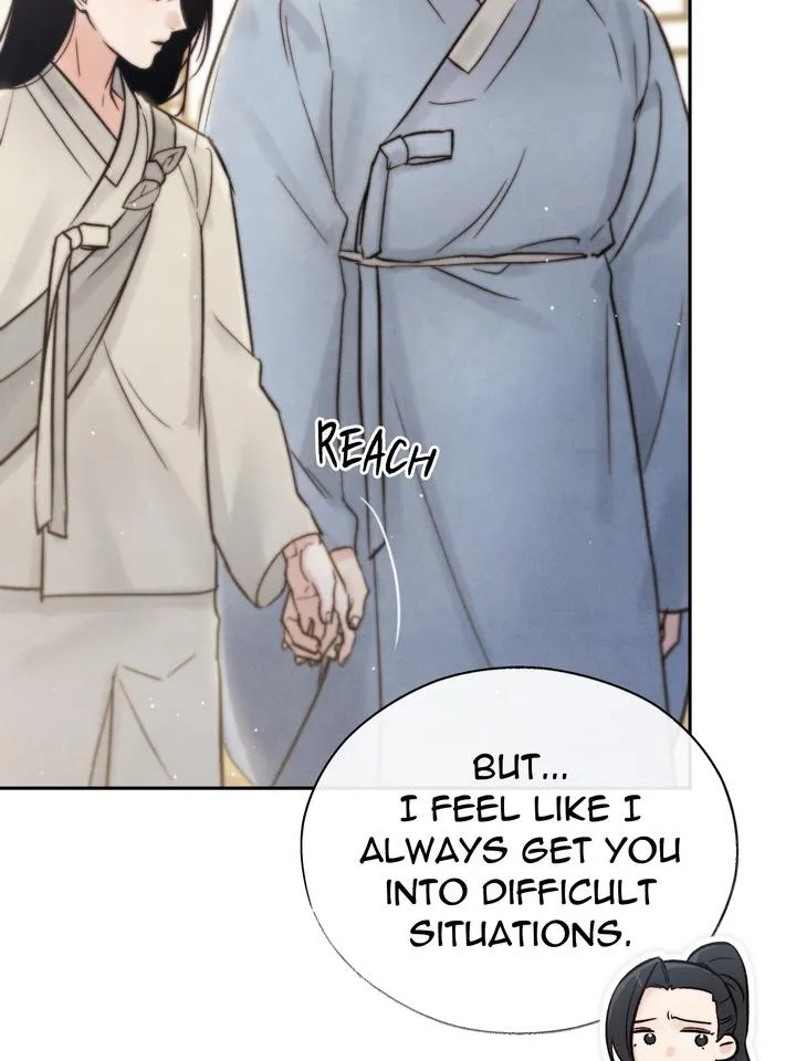 Read Toxin chapter 25 image 52 on Lezhin