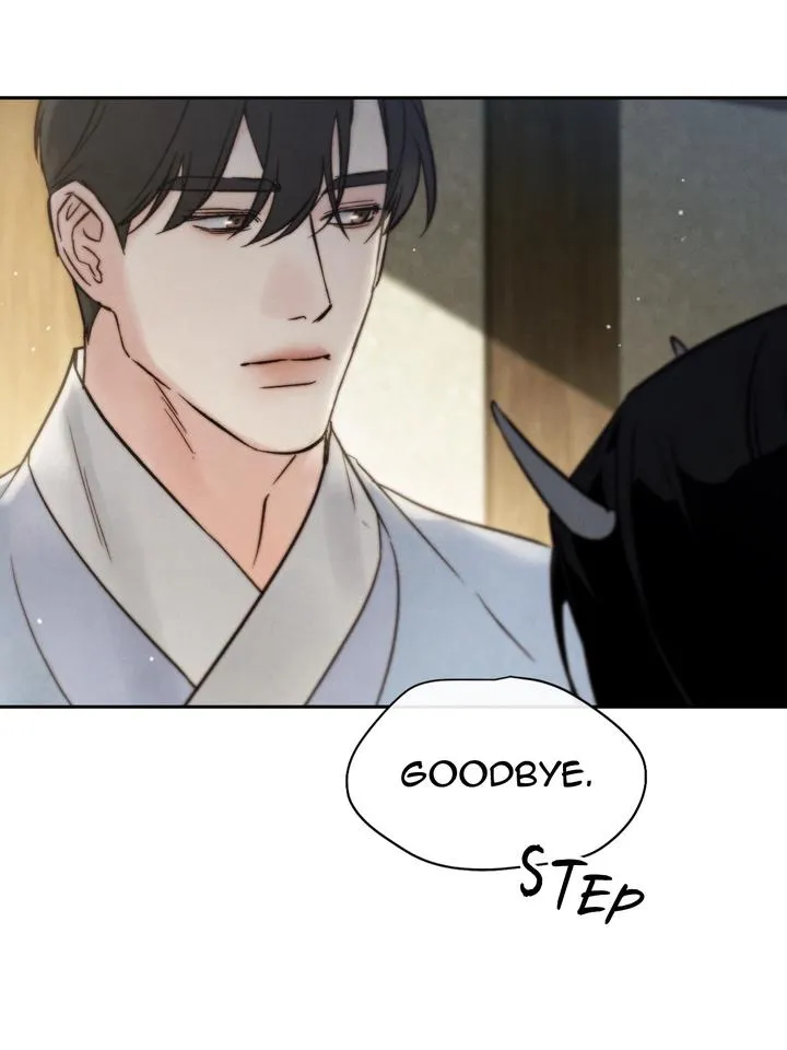 Read Toxin chapter 25 image 68 on Lezhin