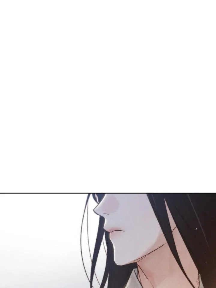 Read Toxin chapter 25 image 74 on Lezhin