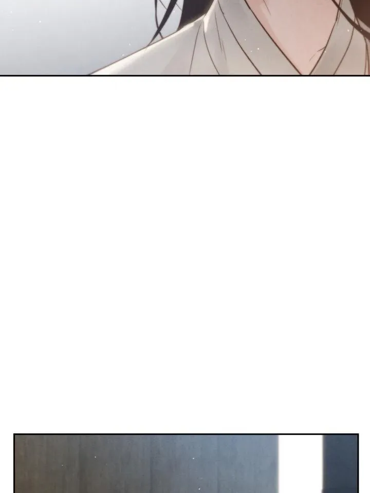 Read Toxin chapter 25 image 75 on Lezhin