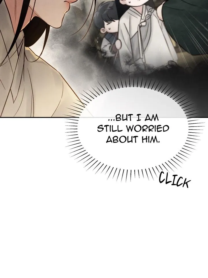 Read Toxin chapter 25 image 84 on Lezhin