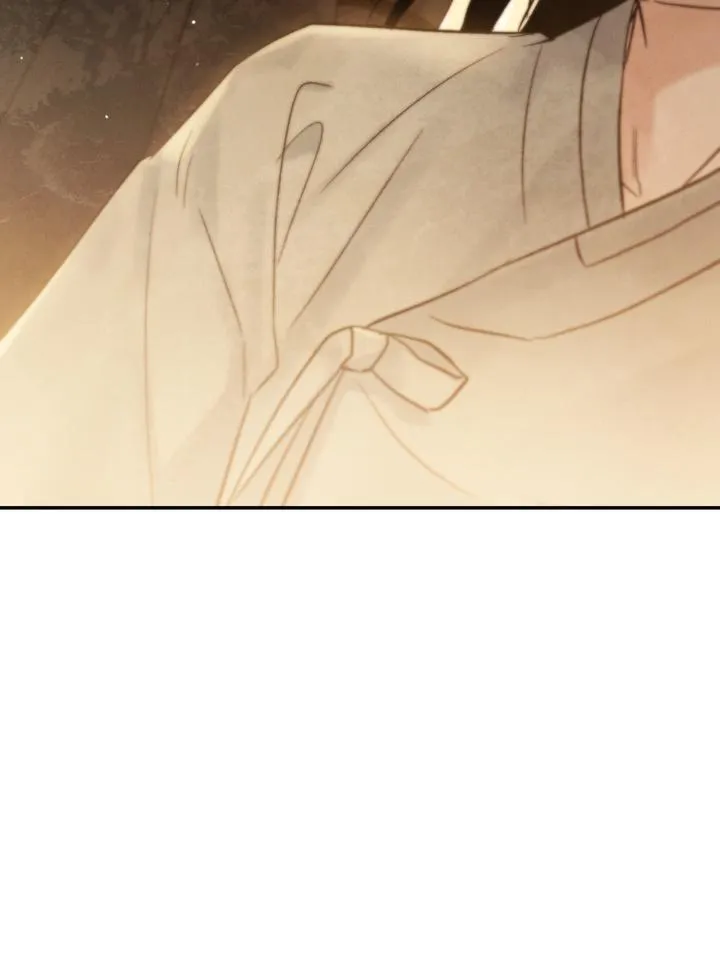 Read Toxin chapter 25 image 88 on Lezhin