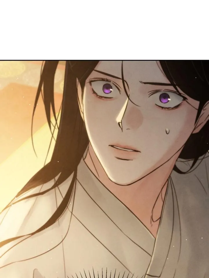 Read Toxin chapter 25 image 89 on Lezhin