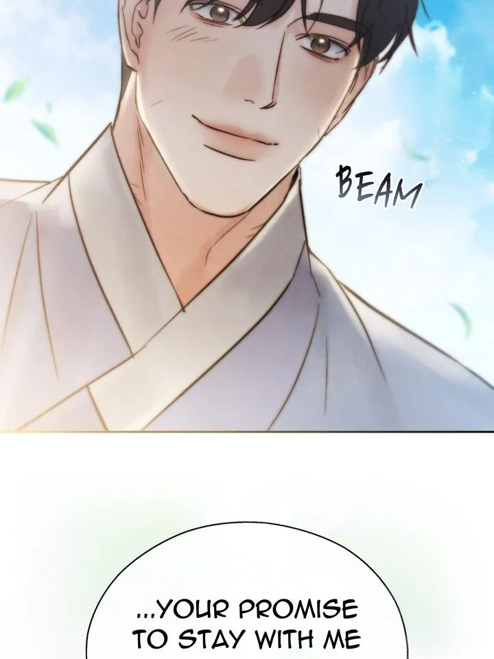 Read Toxin chapter 25 image 9 on Lezhin