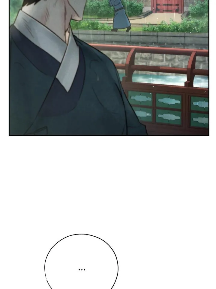 Read Toxin chapter 27 image 111 on Lezhin