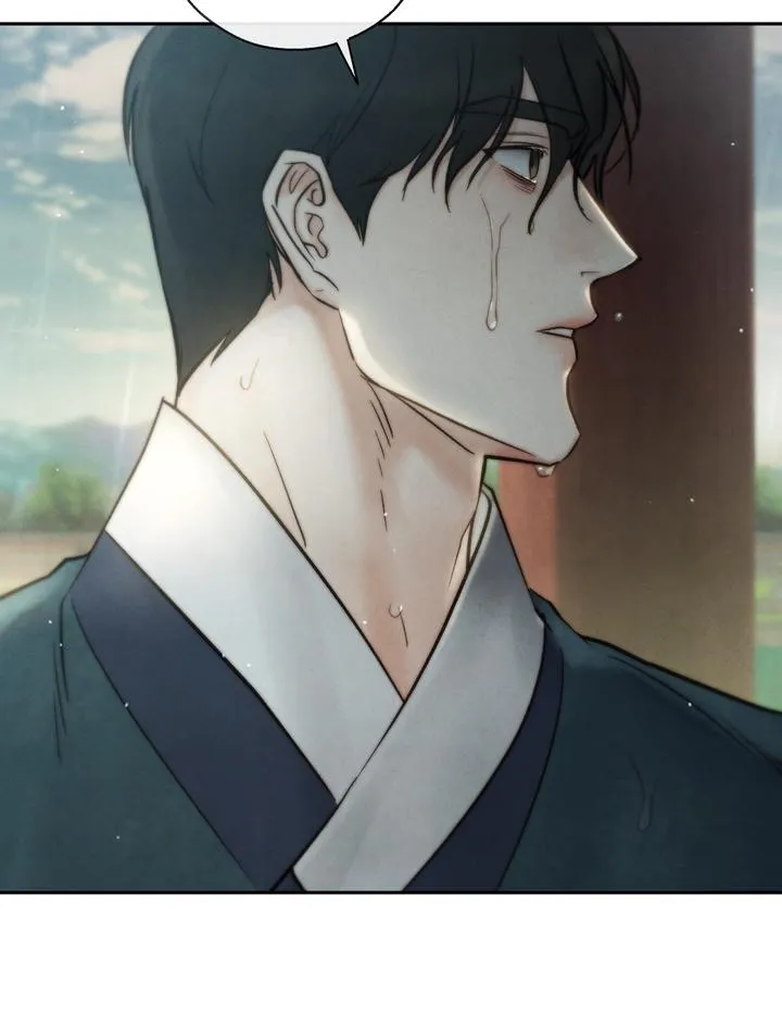 Read Toxin chapter 27 image 112 on Lezhin