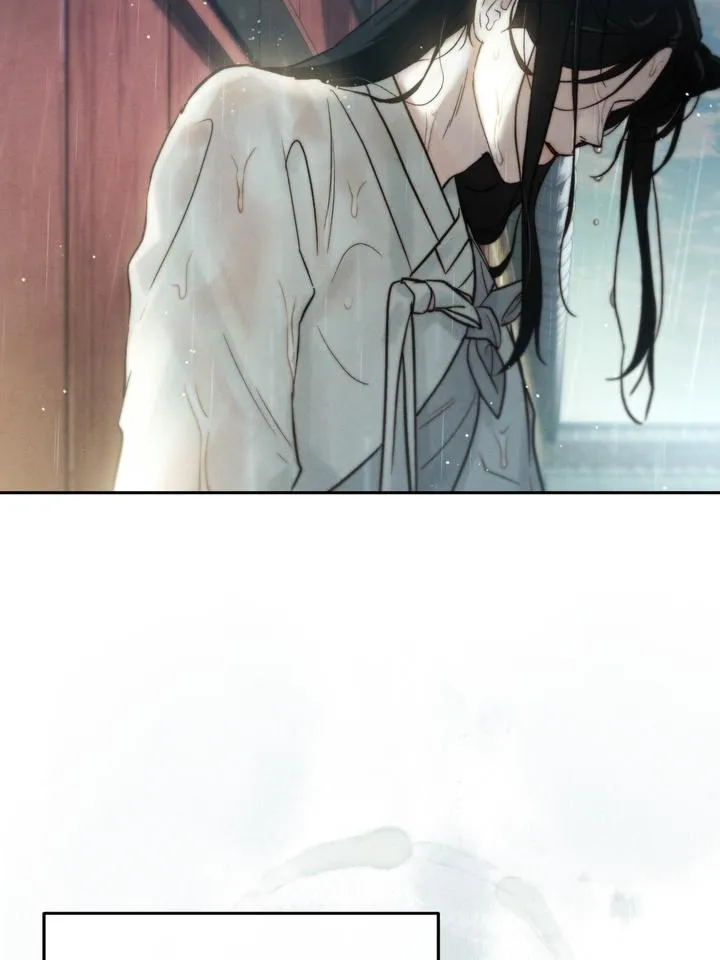 Read Toxin chapter 27 image 115 on Lezhin
