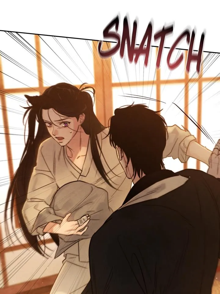 Read Toxin chapter 27 image 13 on Lezhin
