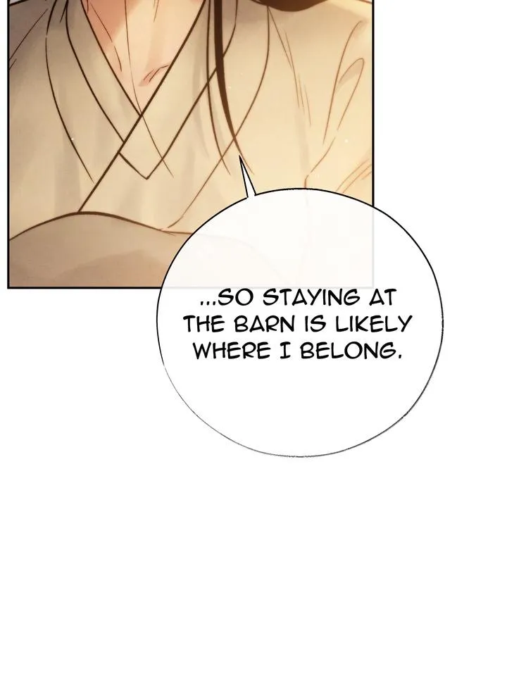 Read Toxin chapter 27 image 17 on Lezhin