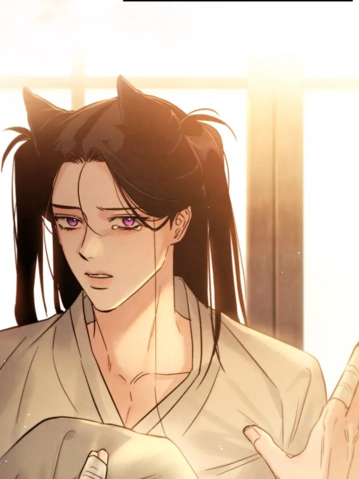 Read Toxin chapter 27 image 19 on Lezhin