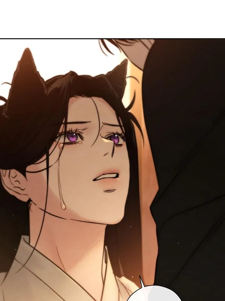 Read Toxin chapter 27 image 28 on Lezhin