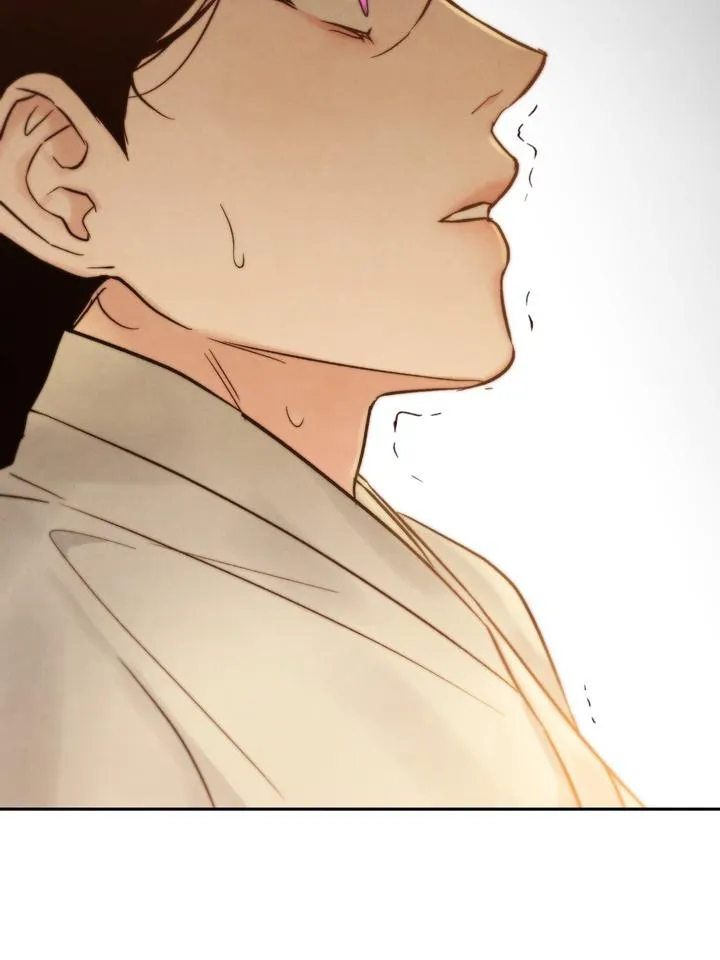 Read Toxin chapter 27 image 6 on Lezhin