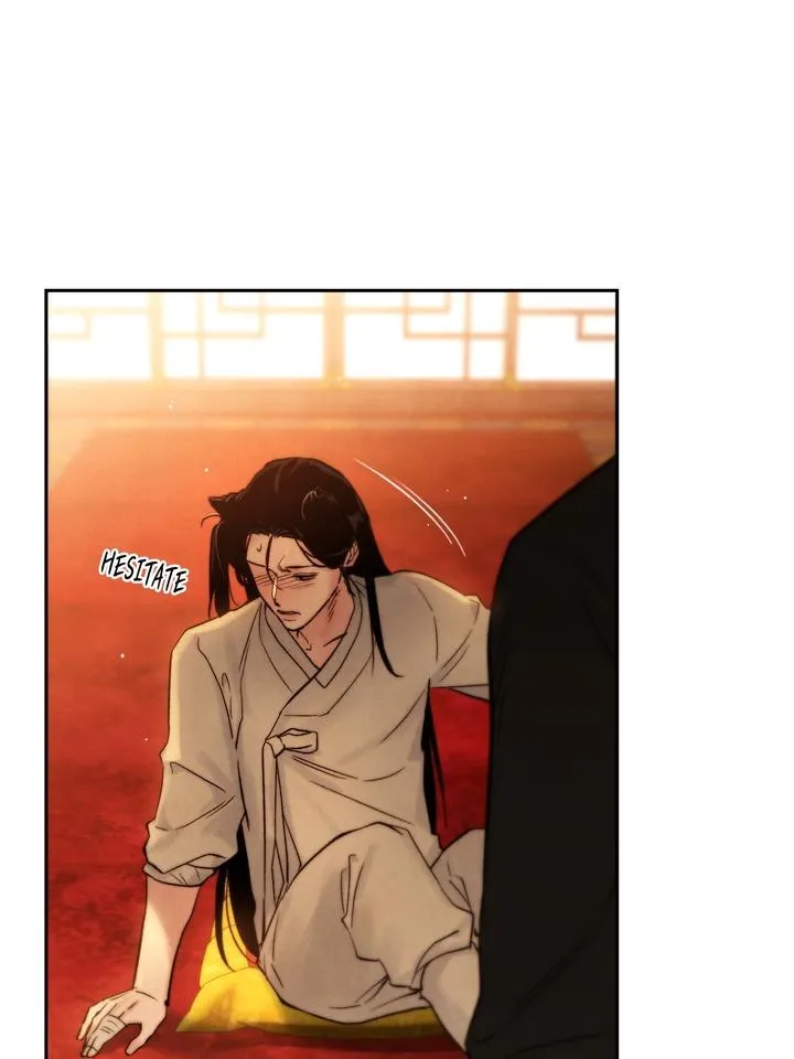 Read Toxin chapter 27 image 8 on Lezhin