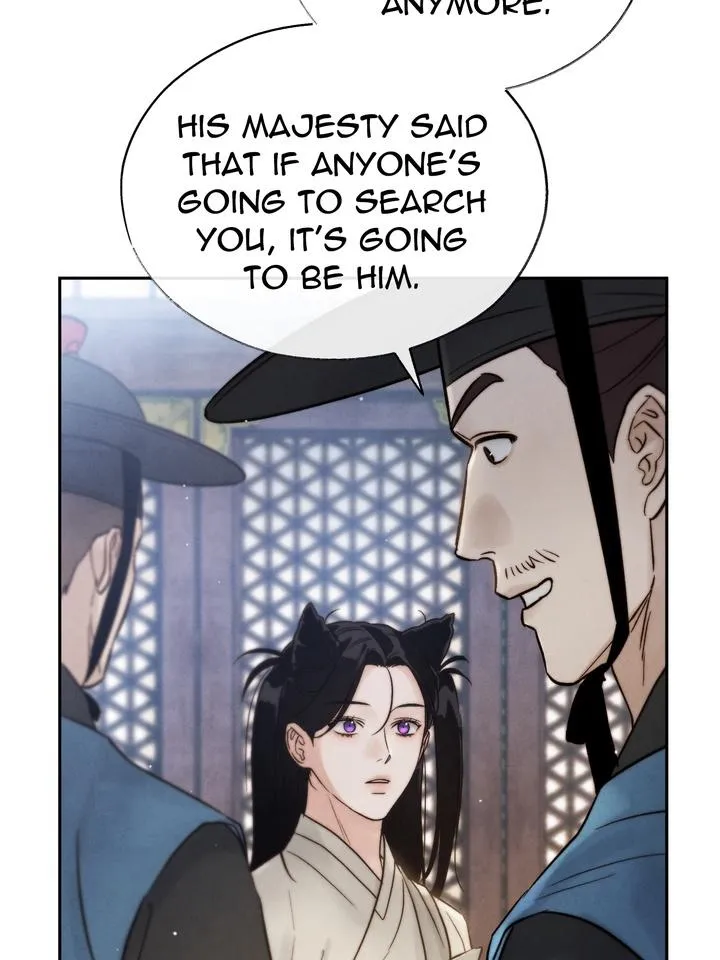 Read Toxin chapter 27 image 85 on Lezhin