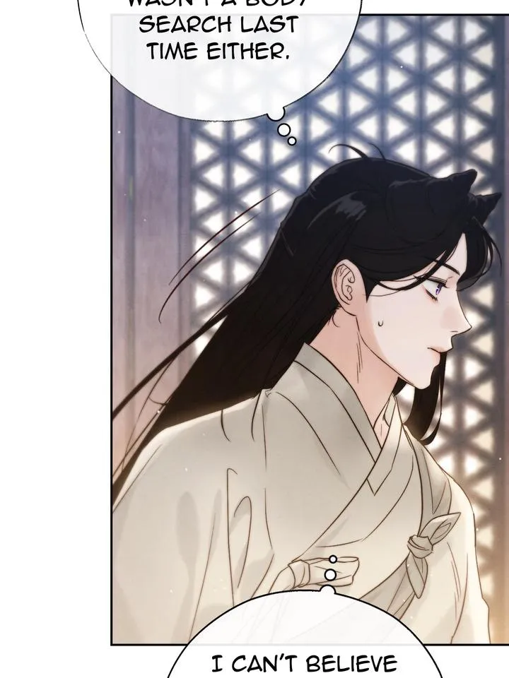 Read Toxin chapter 27 image 87 on Lezhin