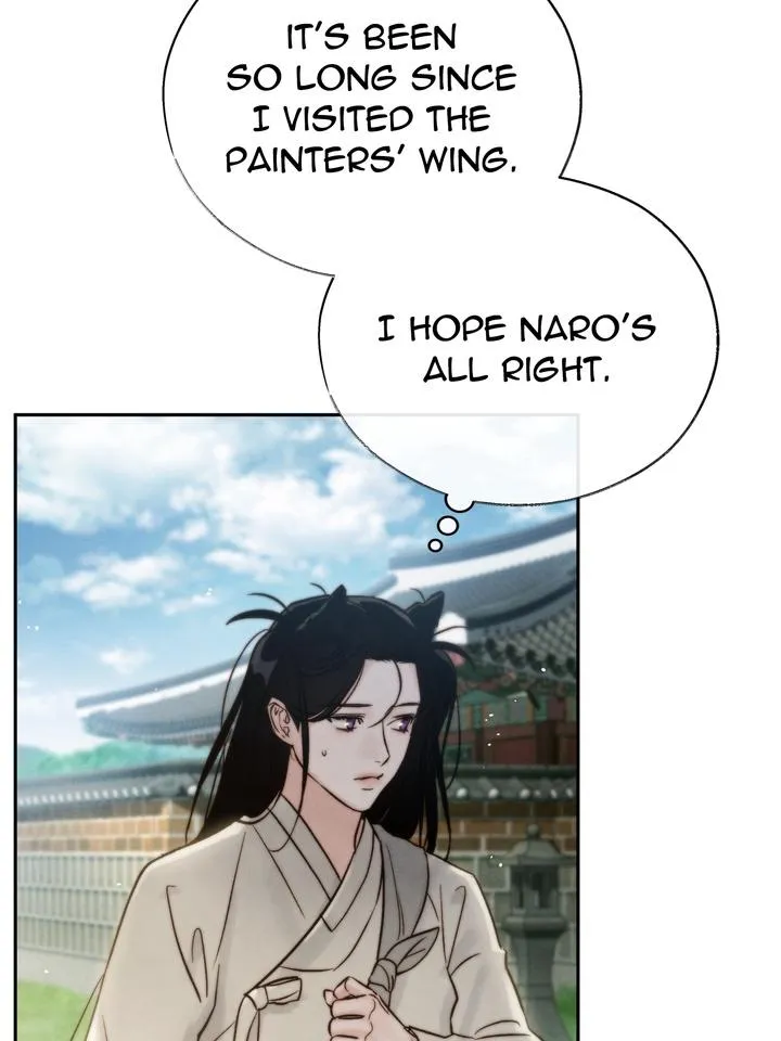 Read Toxin chapter 27 image 92 on Lezhin