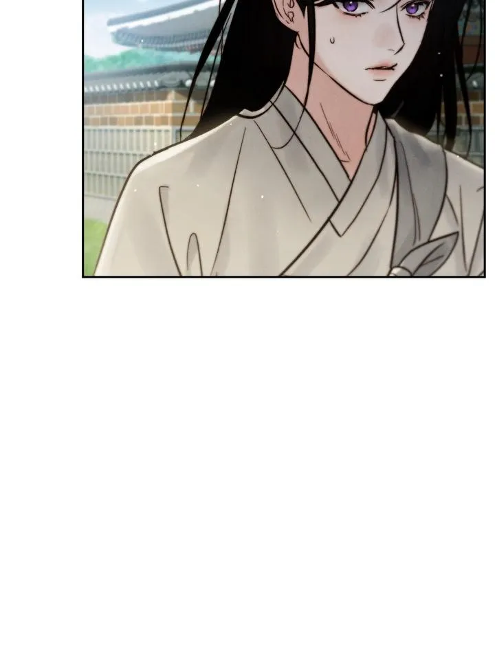 Read Toxin chapter 27 image 94 on Lezhin