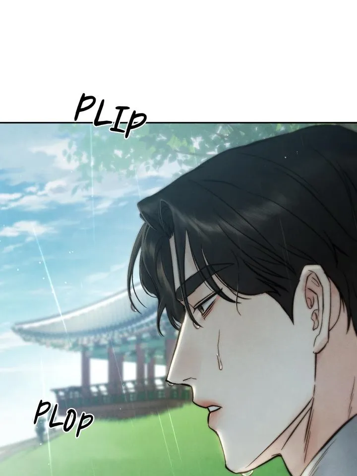 Read Toxin chapter 27 image 98 on Lezhin