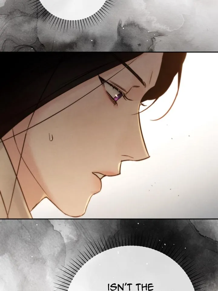 Read Toxin chapter 28 image 108 on Lezhin