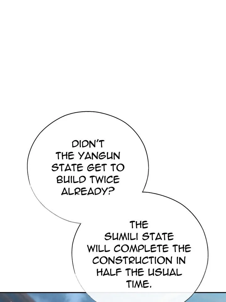 Read Toxin chapter 28 image 124 on Lezhin