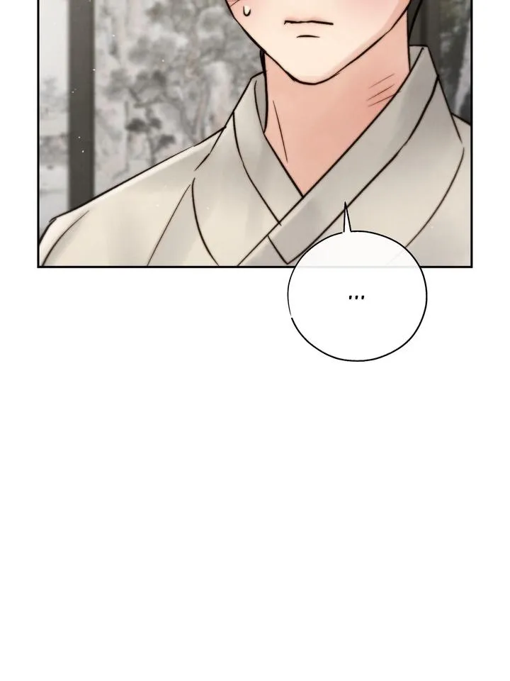 Read Toxin chapter 28 image 13 on Lezhin