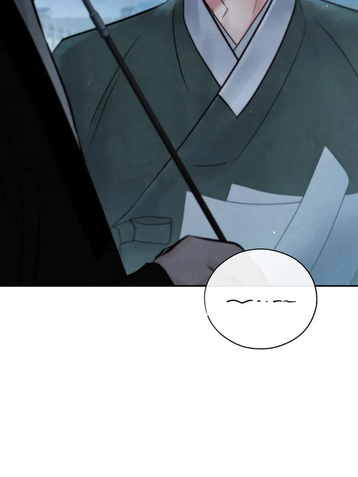 Read Toxin chapter 28 image 138 on Lezhin