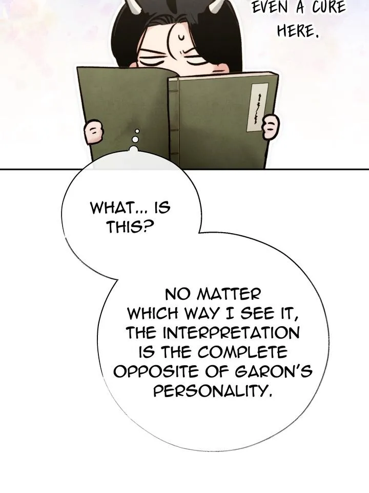 Read Toxin chapter 28 image 27 on Lezhin