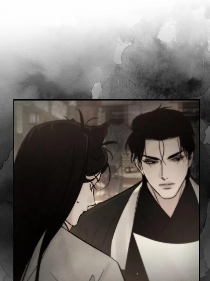 Read Toxin chapter 28 image 48 on Lezhin