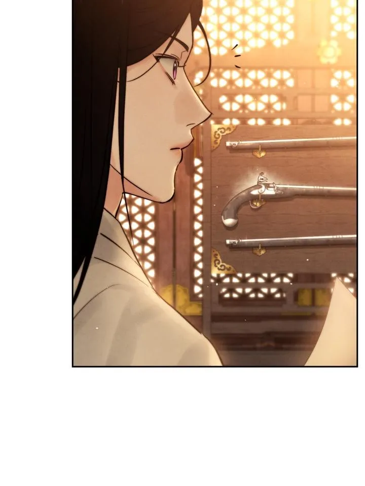 Read Toxin chapter 28 image 64 on Lezhin