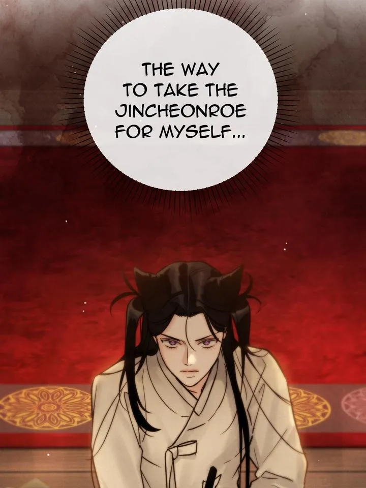 Read Toxin chapter 28 image 70 on Lezhin