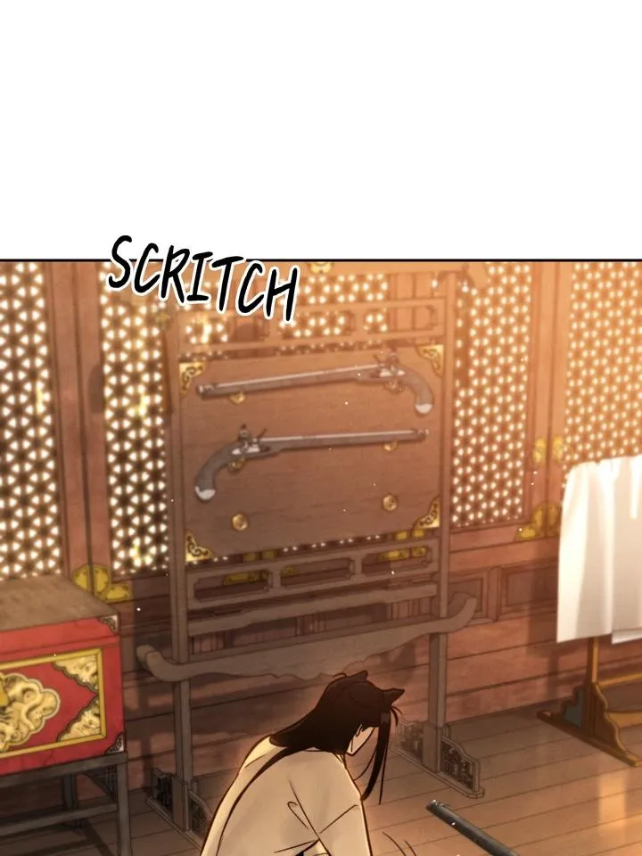 Read Toxin chapter 28 image 76 on Lezhin