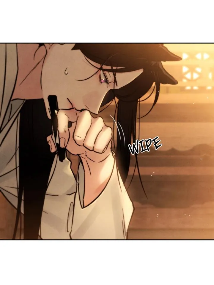 Read Toxin chapter 28 image 78 on Lezhin