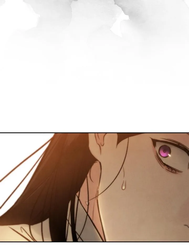 Read Toxin chapter 28 image 82 on Lezhin