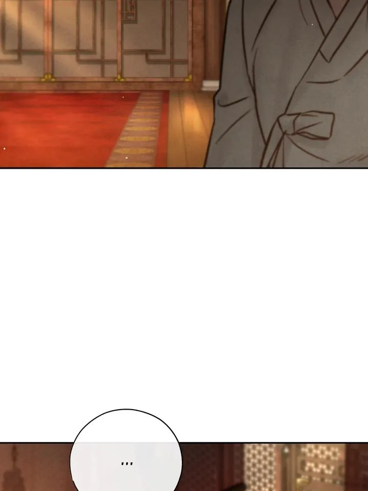 Read Toxin chapter 28 image 84 on Lezhin