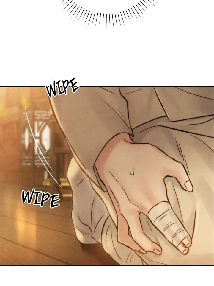 Read Toxin chapter 28 image 88 on Lezhin