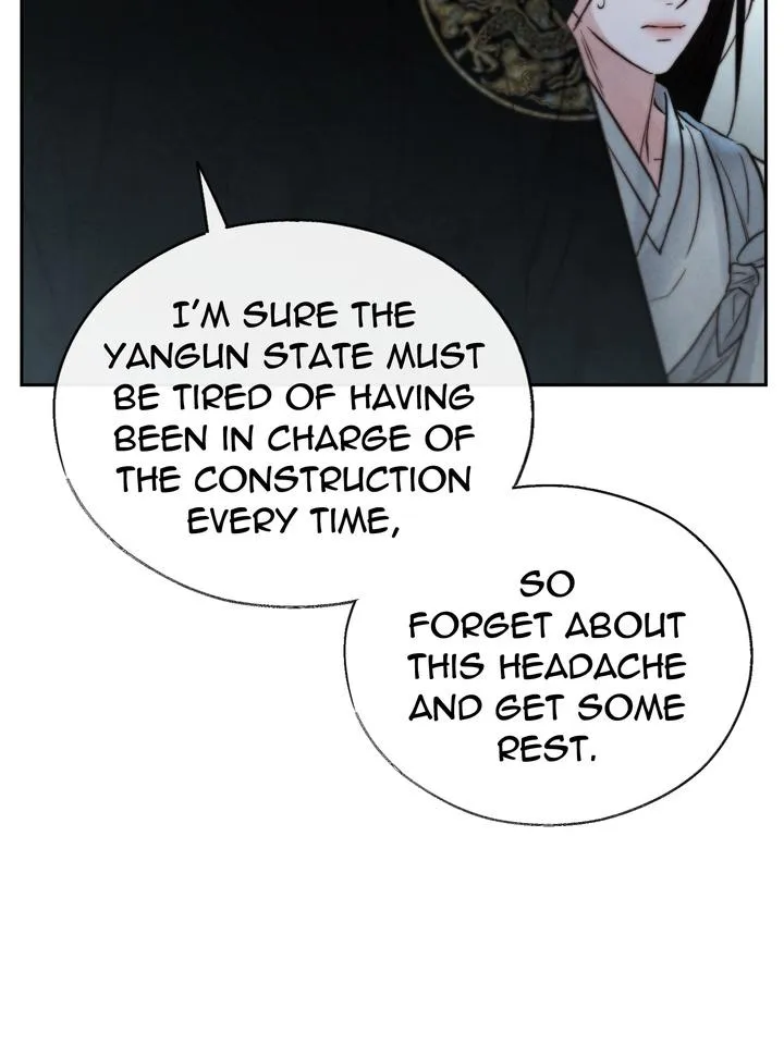 Read Toxin chapter 29 image 105 on Lezhin