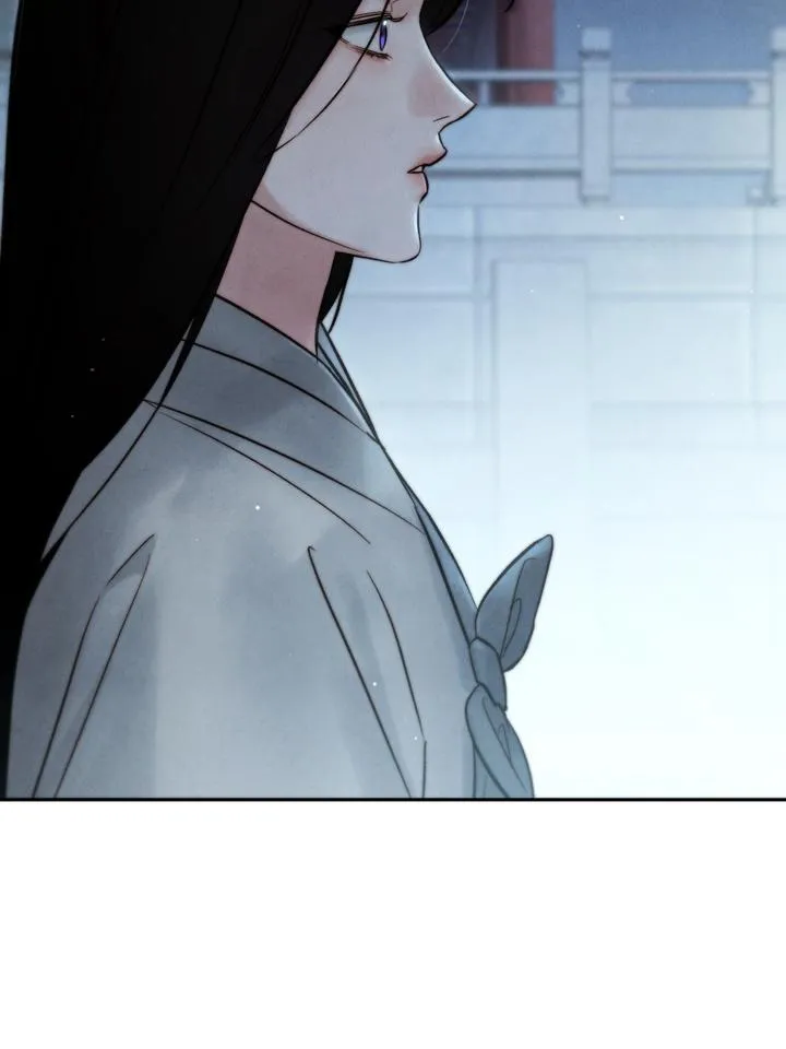 Read Toxin chapter 29 image 11 on Lezhin